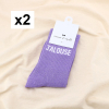 2 paires de chaussettes pailletées “JALOUSE” 0625530 violet
