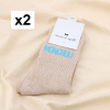 2 paires de chaussettes pailletées à message “MON CHOU” 0625541 naturel/beige