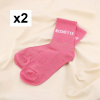 2 paires de chaussettes pailletées à message “BICHETTE” 0625542 rose