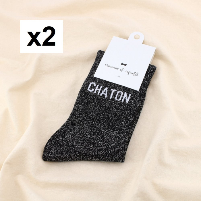 2 paires de chaussettes pailletées à message “CHATON” 0625543 noir 2 paires de chaussettes pailletées à message “CHATON” 0625543 noir