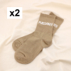 2 paires chaussettes à paillettes message PUISSANTE 0625551 naturel/beige