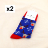 2 Paires de Chaussettes de Noël Motifs Rennes Flocons de Neige 0625527 bleu foncé