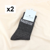 2 paires de chaussettes pailletées à message “RADIEUSE” 0625539 noir